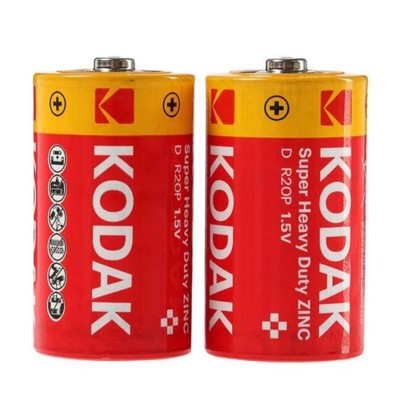 KODAKR20P2
